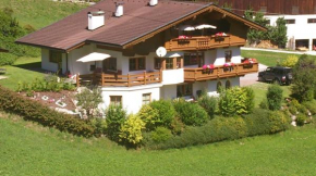 Landhaus Maria